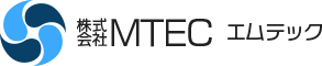 株式会社MTEC エムテック